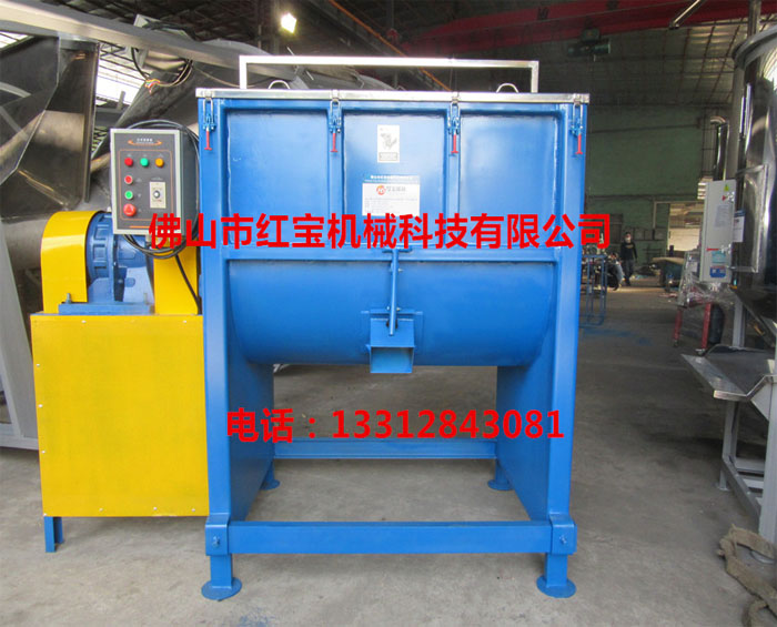 清遠一家臺資企業使用1.5T臥式攪拌機，專門用于拌色料